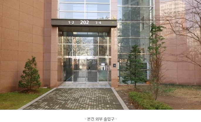  김포아파트경매 운양동 한강신도시이편한세상 운양역 개통