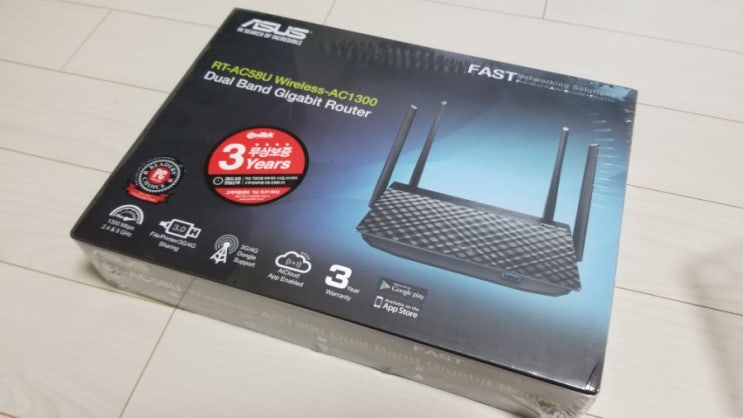  [5G 공유기 추천] ASUS RT-AC58U 설치 및 사용기