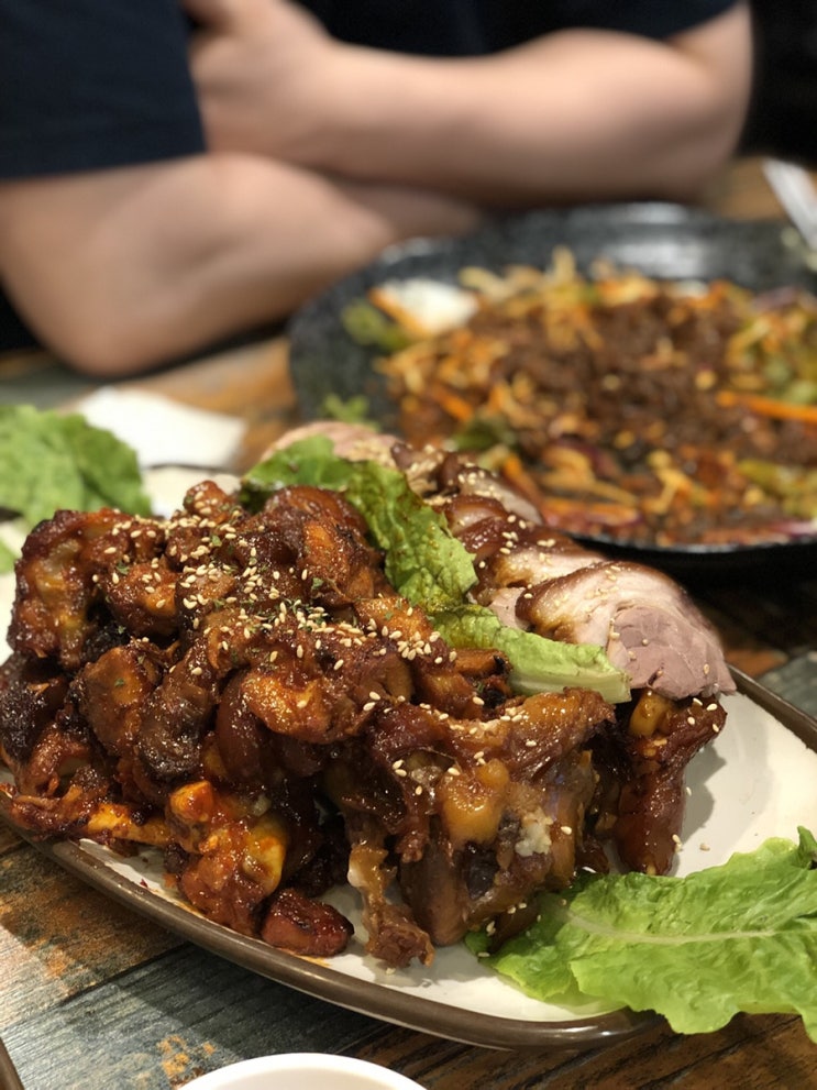  맛있는 성수역 족발 [권식족발]