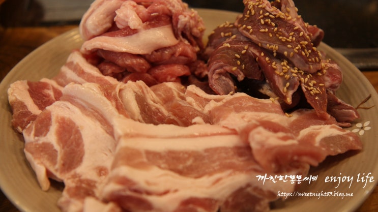 영도 동삼동 맛집으로 유명한 해양대학교 뒷고기 부산 최고의 맛집 미조뒷고기