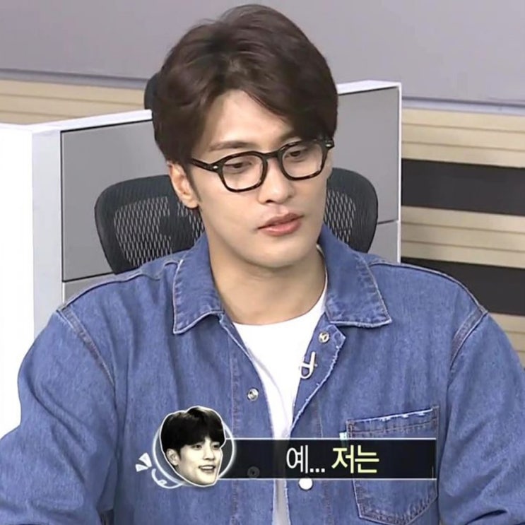  김천안경]나혼자산다 성훈의 뿔테안경