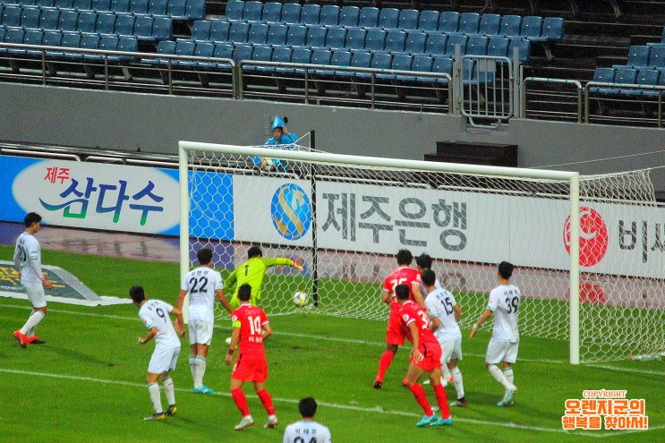 [2019.09.21]&lt;경기 화보, 2/3&gt; 하나원큐 K리그1 2019 30R &lt;제주 유나이티드 : 성남 FC&gt; ~ 제주 서귀포, 제주 월드컵 경기장