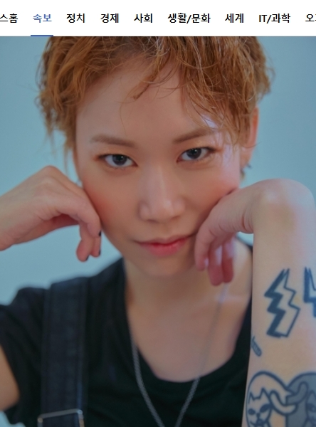  가수"우혜미"숨진채 집에서 발견