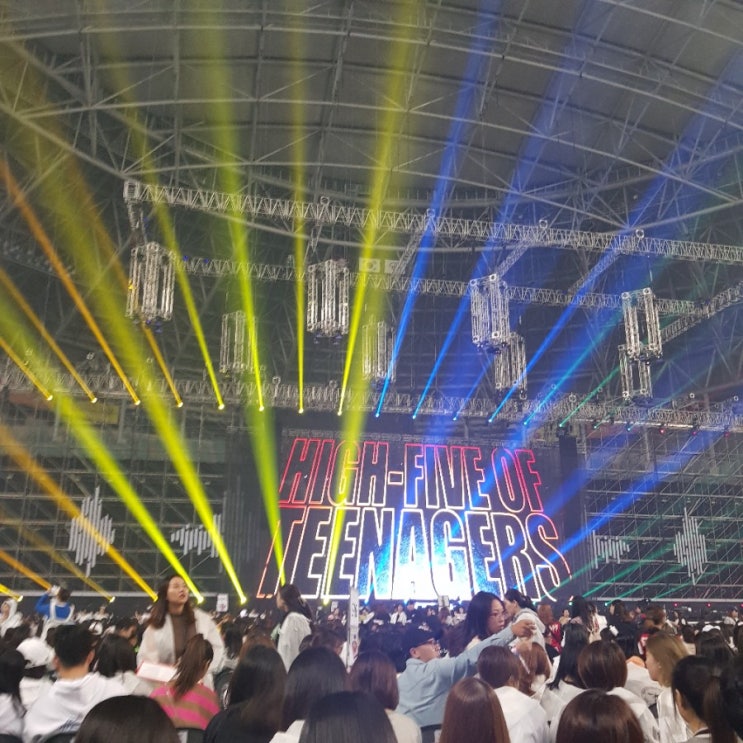  고척스카이돔에서 H.O.T.콘서트 후기