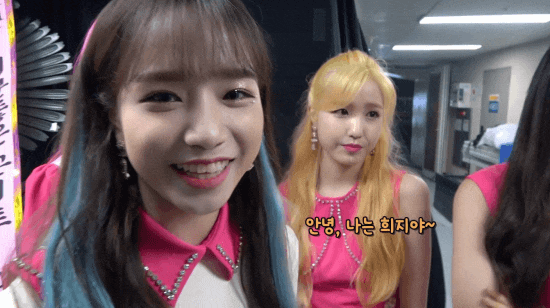  아이즈원 조유리의 22살 조희지 모습 움짤c /조희지 소개