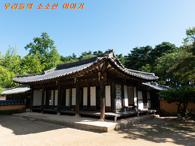  강원도여행/허균·허난설헌 기념공원~명문 사대부 집안의 사람들