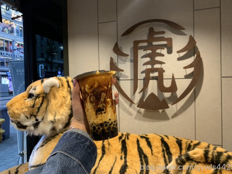  오늘 오픈한 타이거슈가 부천점 리뷰