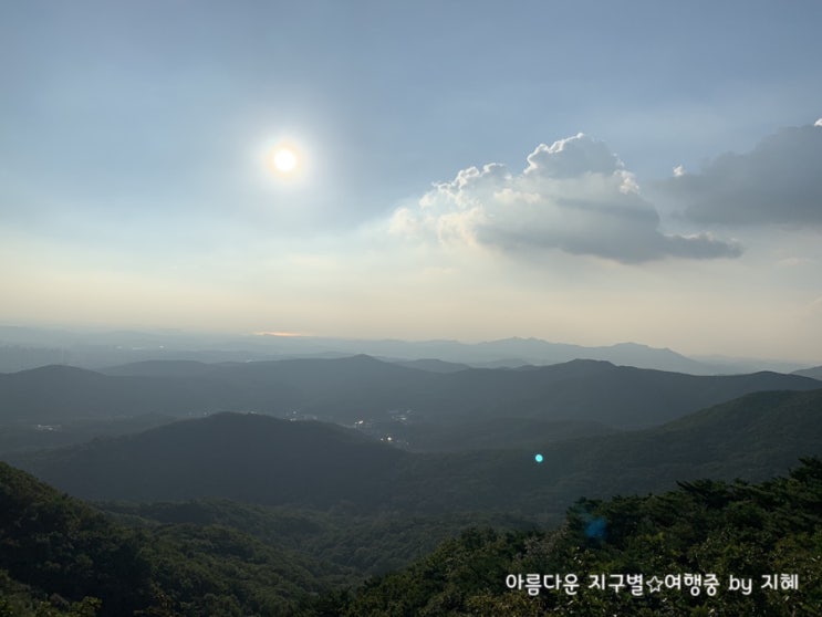  광교산 주차(경기대 주차) 형제봉 소요시간