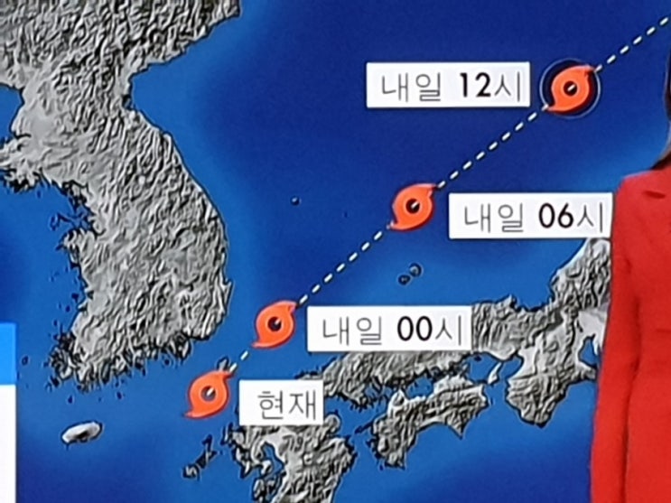 17호태풍타파 태풍경보 상황 현재위치와 최 근접시간 거리 진로