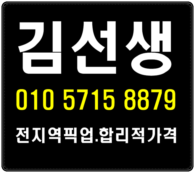  선릉하이킥 재미가있다
