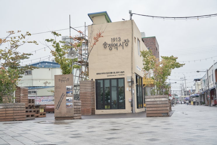  2019.9.21 영명국밥, 조선대학교