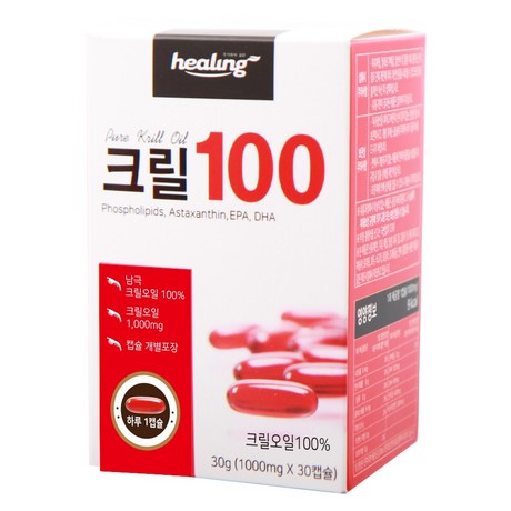  힐링 크릴100 남극 크릴오일 30캡슐x1000mg 