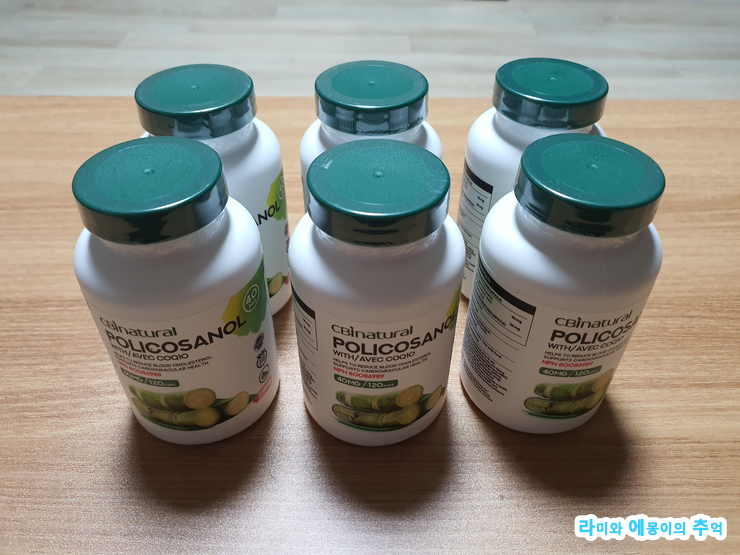  [영양제] CBI Natural 쿠바산 폴리코사놀(POLICOSANOL), 오래 살고 싶으니까 혈관의 행복을 위해 구매했습니다.