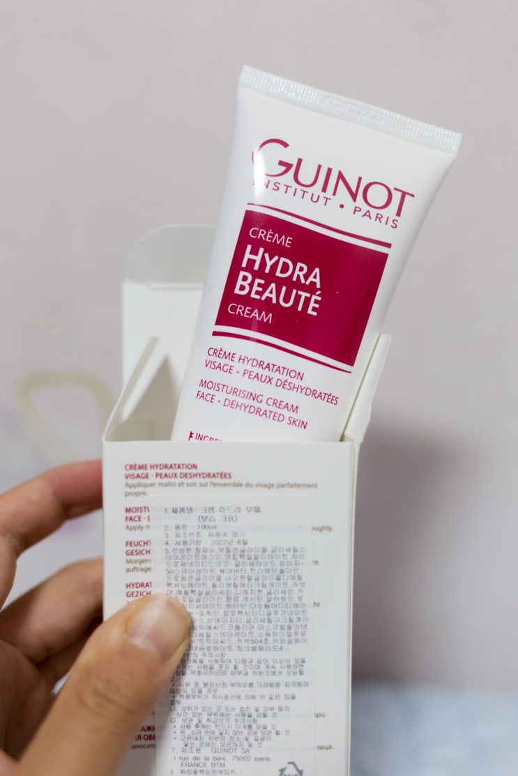  건조한 가을 보습크림 추천, 프랑스 에스테틱 No.1 기노(GUINOT) '크램 이드라 보떼'