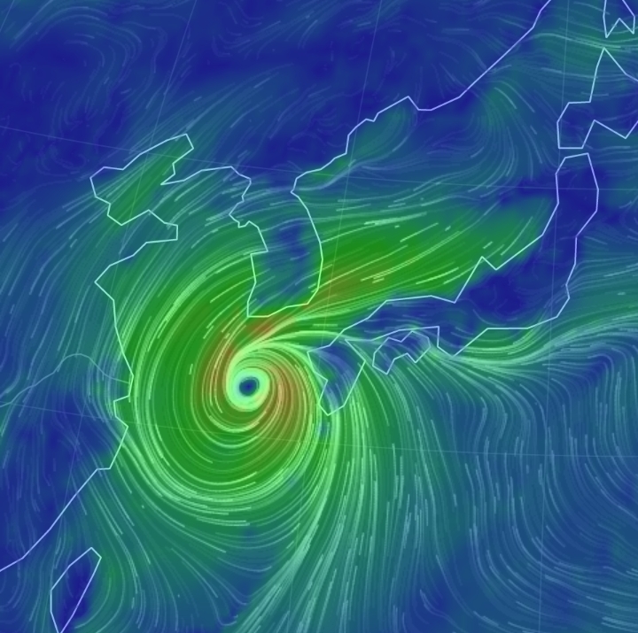 17호 태풍 타파 이동경로 실시간 보기