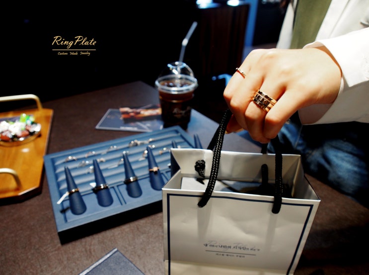  광주금은방_14K 커플링브랜드 Ring Plate