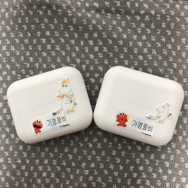  나두 드디어 개강(?)
