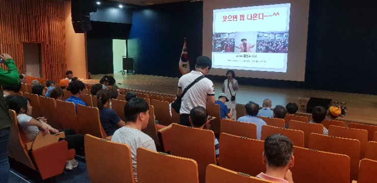  백두대간을 웃음으로 물들이다/대구경북웃음치료사 홍영숙강사