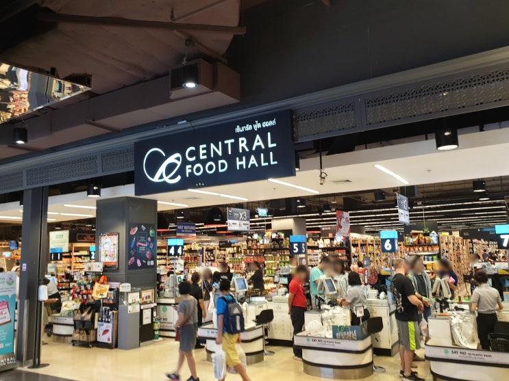 [치앙마이] 센트럴 페스티벌 지하 마트에서 한국음식 찾기 'Central Food Hall' +원데이 렌즈