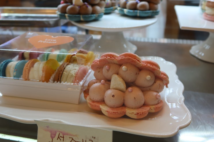  주말 올림픽공원 프레젠트 디저트 카페 및 김포 현대 프리미엄 아울렛