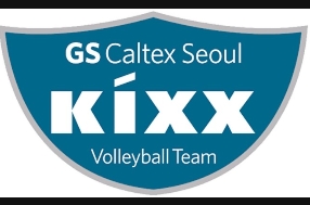  [스포츠토토] 라이브스코어사이트 9월 22일 여자배구분석 gs칼텍스 vs 현대건설