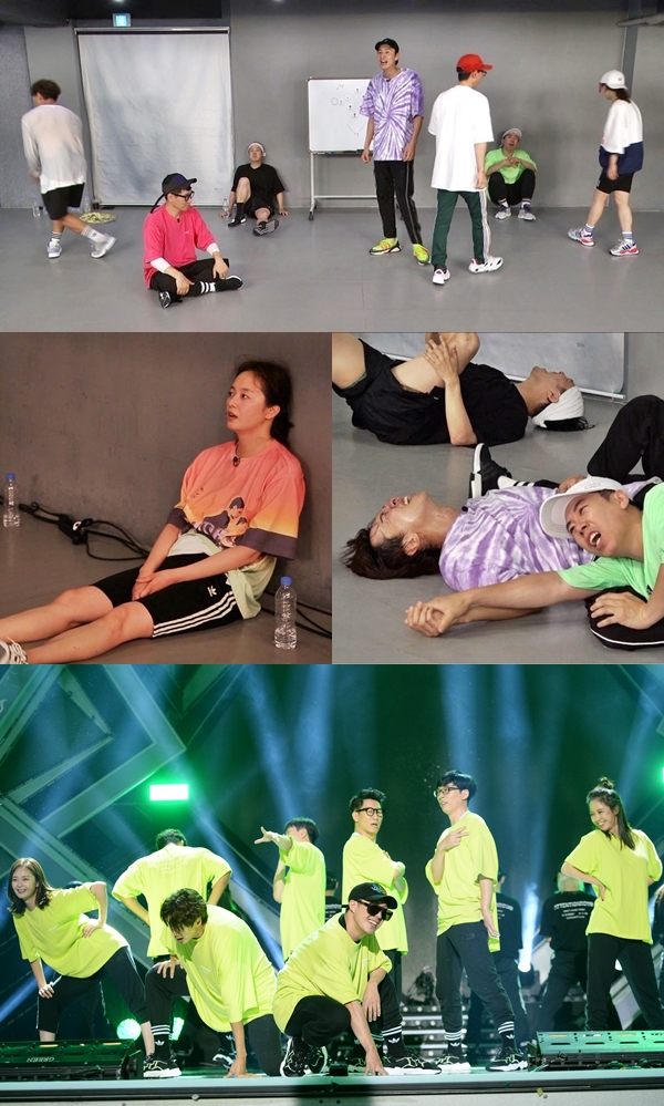 <런닝맨> 런닝9 프로젝트- 그랜드 파이널 <런닝맨> 런닝9 프로젝트- 그랜드 파이널