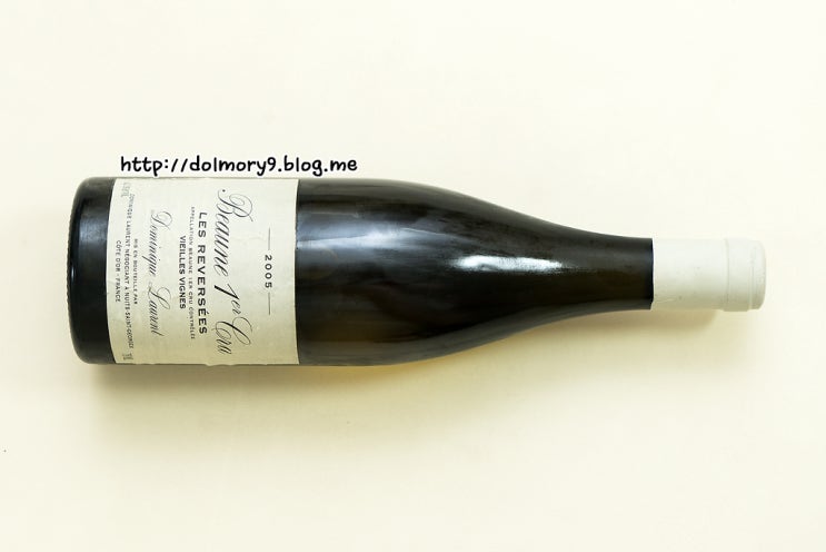  Dominique Laurent Beaune 1er Cru Les Reversees Vieilles Vignes 2005 도미니크 로랑 본 프리미어 크뤼 레 레베르제 비에이 비뉴