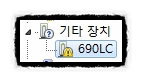  일체형 CPU 수냉을 설치 후 장치관리자에 690lc 알림이 보인다면?