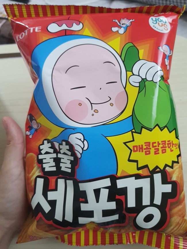  48번째 유미의세포들 출출 세포깡 매콤달콤한 맛 간장마요맛  먹어보기