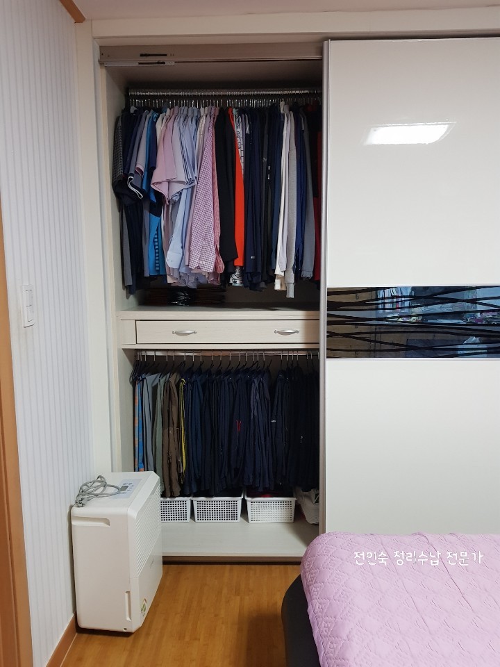  환절기 대비! 가을 맞이 옷장 정리 방법