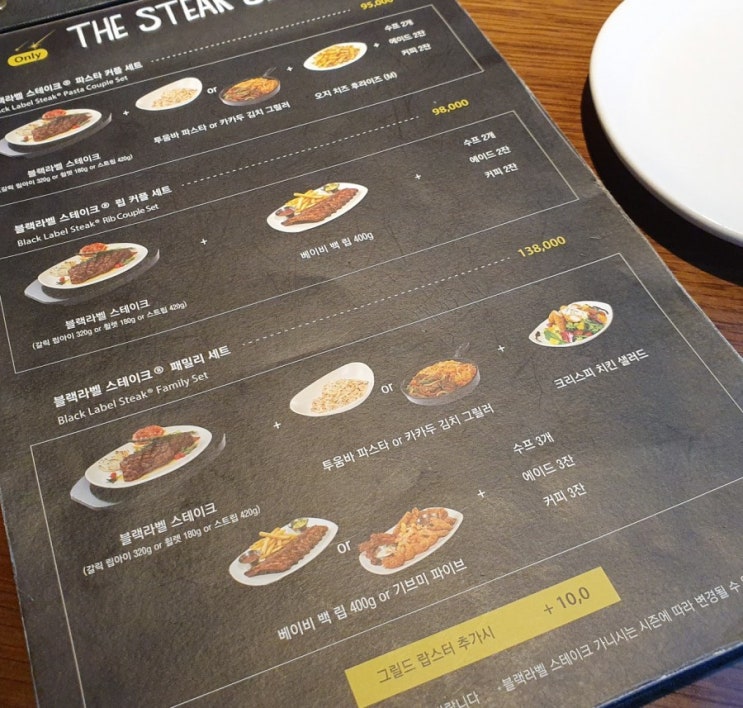  2019. 핸드폰 사진털이 4