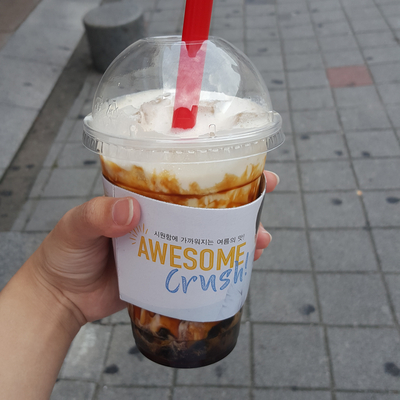  쉽지가 않은 절제