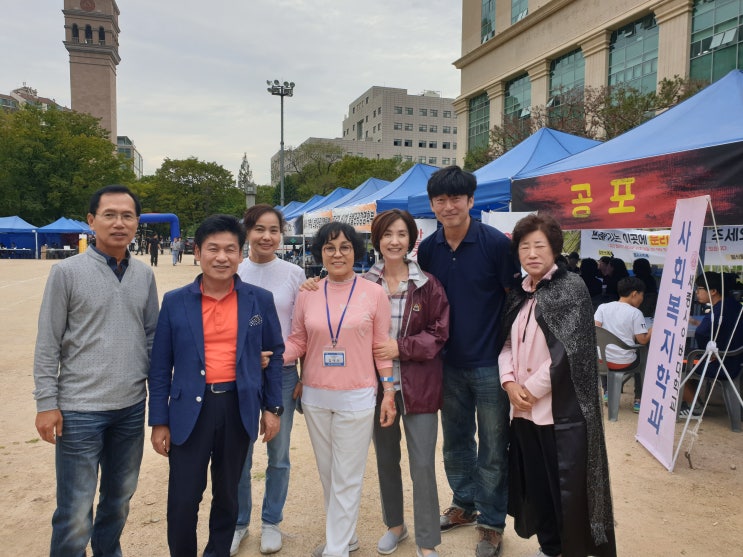  은퇴후의 새로운 삶(88)/세종사이버대학교 학생입니다.