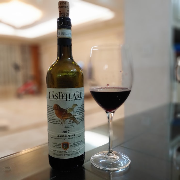  Castellare di Castellina, Chianti Classico 2017 (카스텔라레 디 카스텔리나, 끼안티 클라시코 2017)