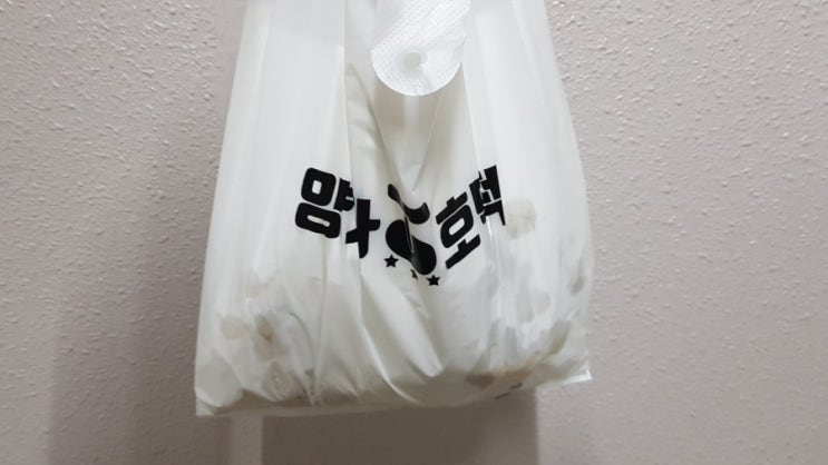  노량진맛집 양자호떡 꿀맛