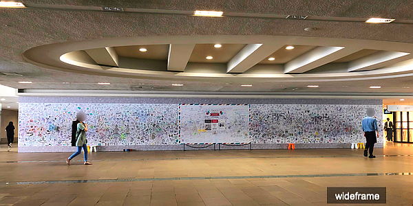  예술의 전당 가을 전시 일정