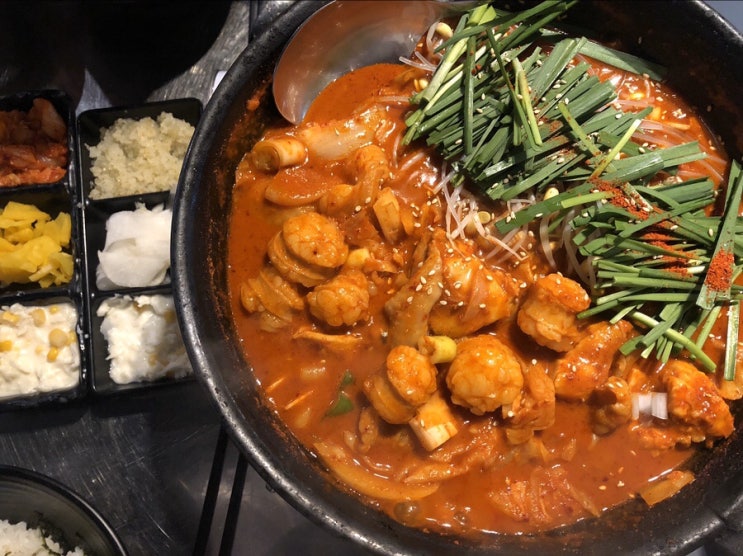  현호랑 강남 데이트