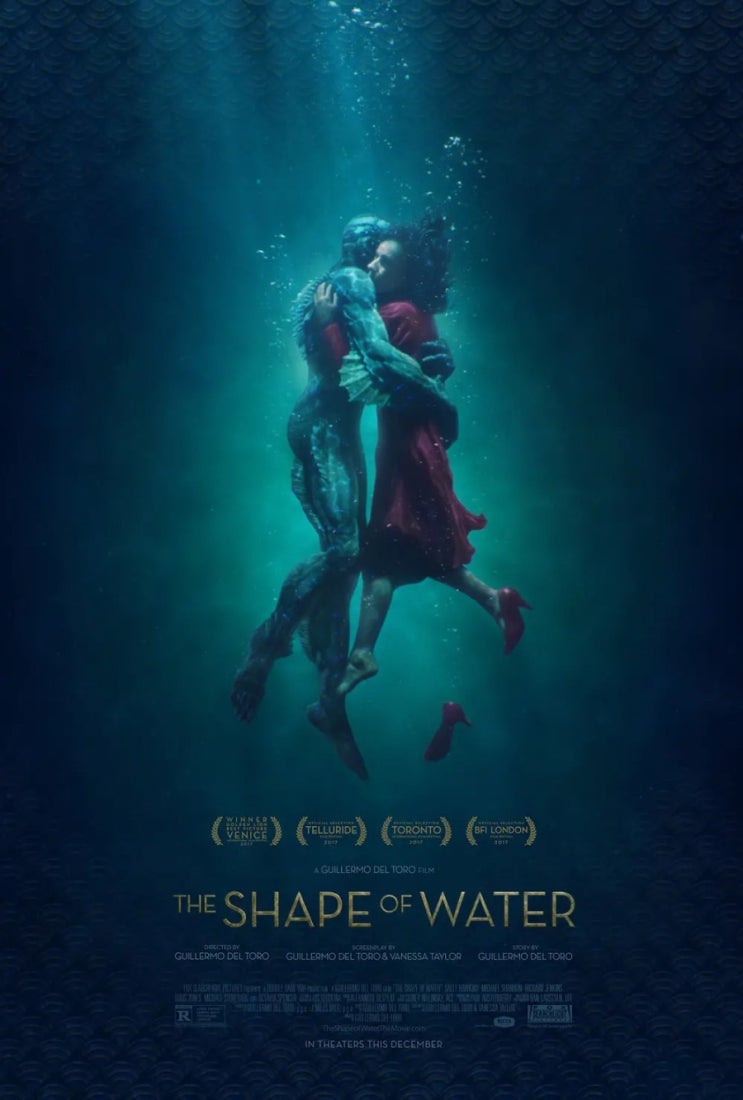  셰이프 오브 워터 (The shape of water, 2017) : 아가미라는 호흡기관