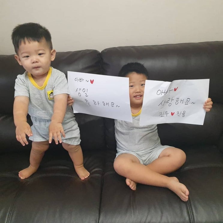 의왕원조보리밥, 아웃백,봉담 여명, 명장시대, 추석명절, 메이크온2 구입, 헬로카봇 달나라를 구해줘 일상