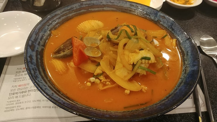  청당동 짬뽕 : 요즘 아내의 0순위 천안 베이징