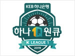 9월 22일 K리그1 한국 프로축구 분석