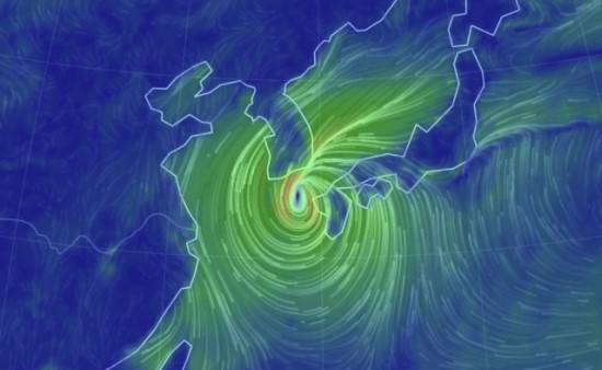  태풍 '타파' 더 강해졌다…부산 22일 밤 상륙