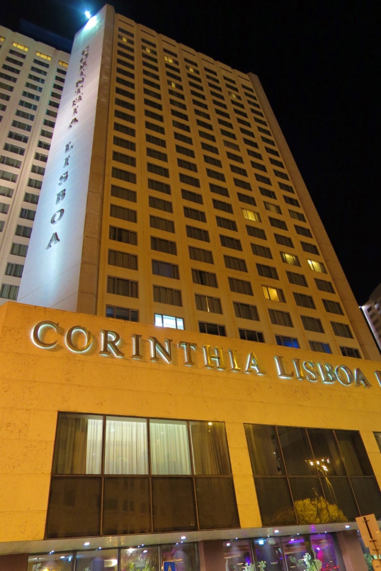 리스본 Corinthia Hotel