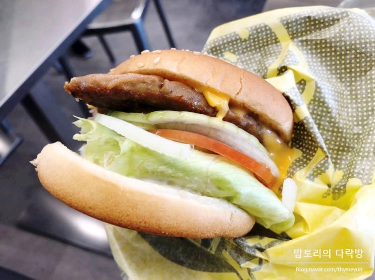  멜팅그릴 상명대점 :: 멜팅체다버거세트 법카로 먹어봄