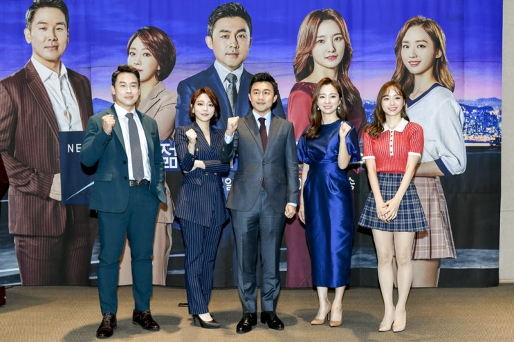  채널A 뉴스 개편 기자간담회 후기, 젊은 뉴스 기대된다!