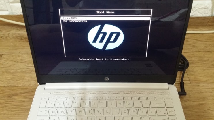  HP 노트북 프리도스 윈도우10 설치 usb 라이젠5 3500u