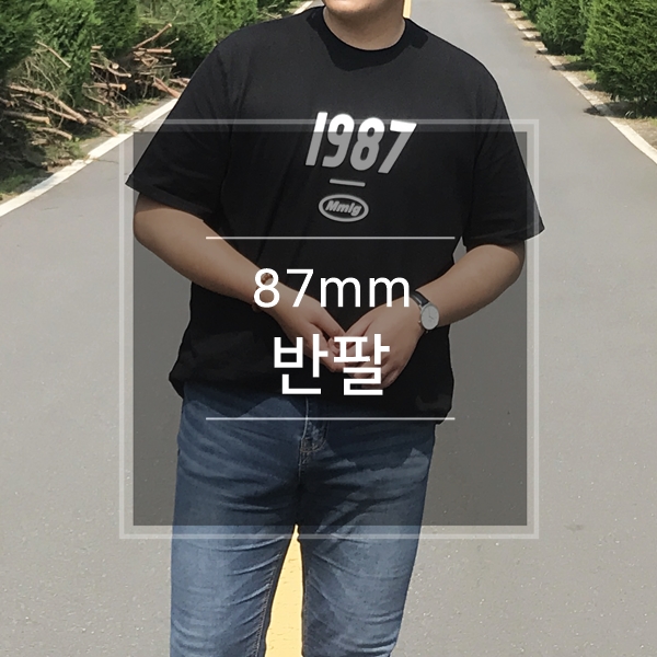 [87mm] 1987 mmlg 팔칠엠엠 블랙 반팔티 후기