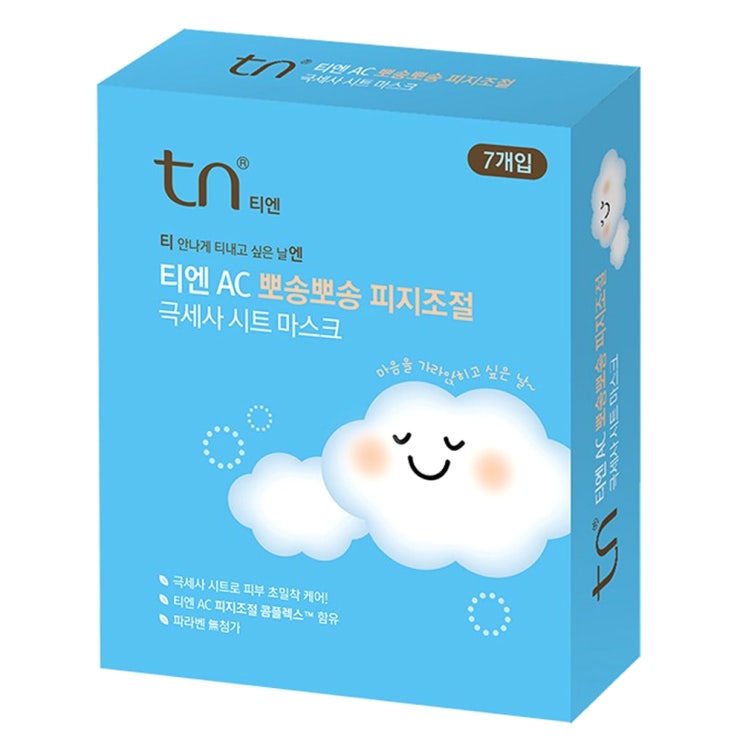  [핫딜][쿠팡] 티엔 AC 뽀송뽀송 피지조절 극세사 시트 마스크, 7개입, 1개 10090원 로켓배송