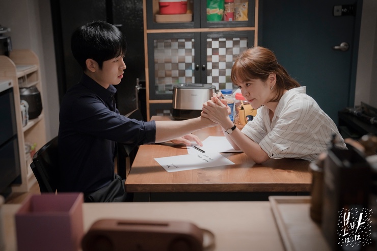  [드라마] 봄밤