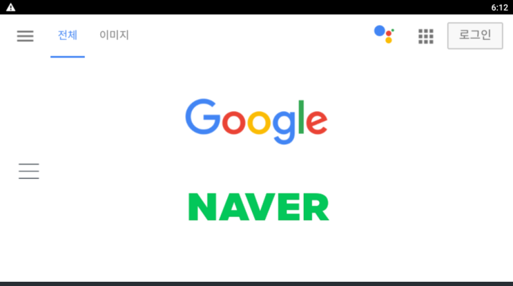 공짜! 0원! 무료로 2개의 화면을??